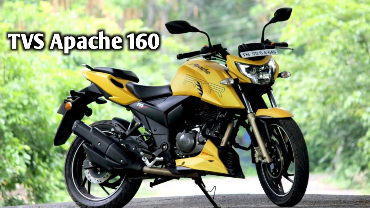 TVS Apache 160