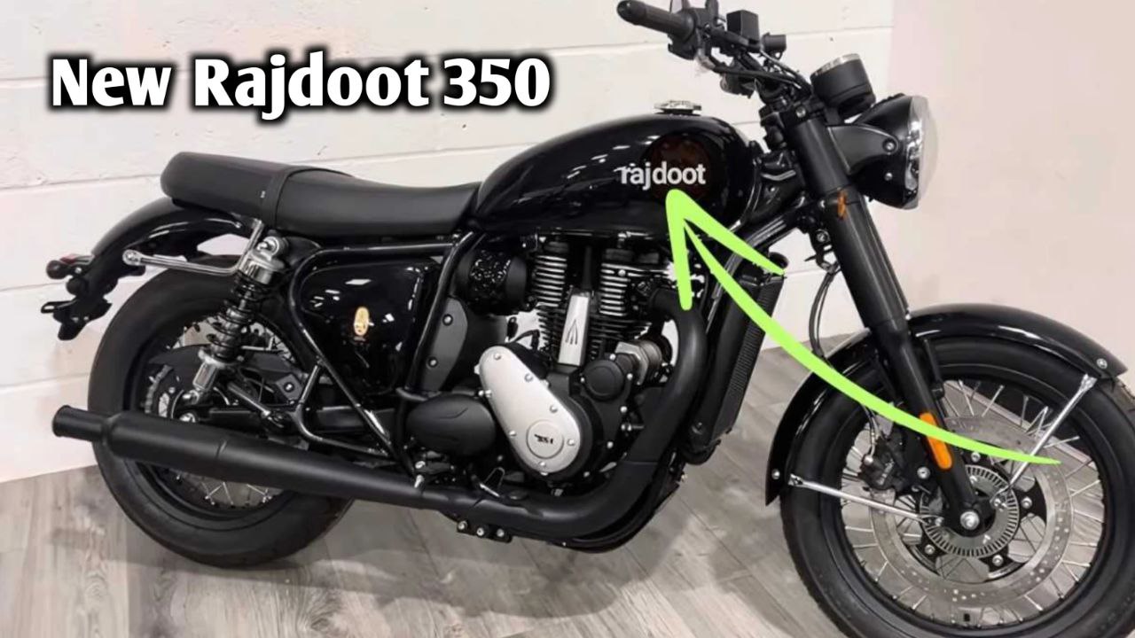 स्टाइलिश लुक और पावरफुल इंजन के साथ अपनी पुरानी अंदाज में लौटी New Rajdoot 350 बाइक जाने कीमत