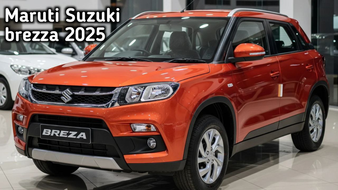 Fortuner की भी छुट्टी कर देगी Maruti Suzuki brezza 2025 मिलेगा 26 kmpl का माइलेज और लग्जरी लुक