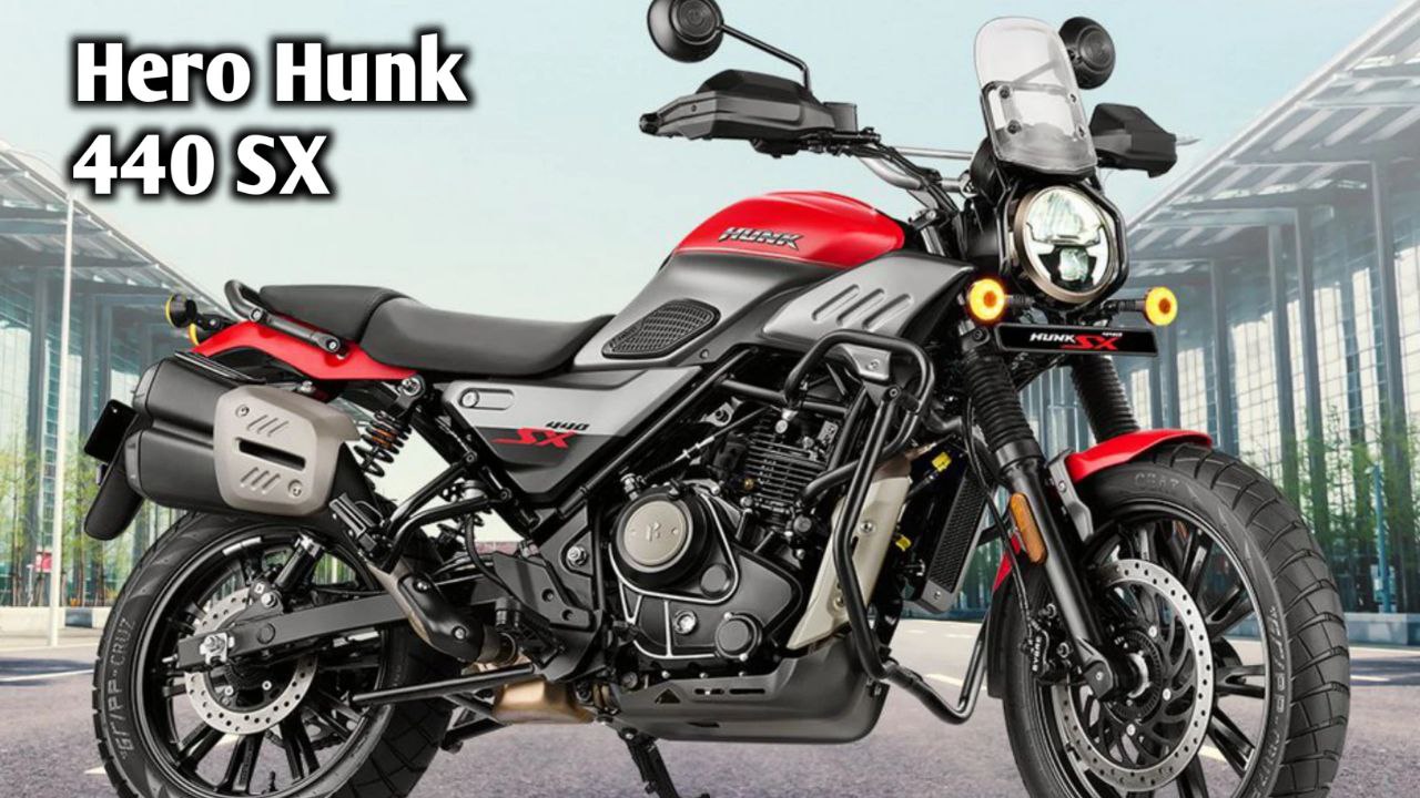 Hero Hunk 440 SX बाइक के लॉन्च होते ही पल्सर और केटीएम की सेल में गिरावट आ चुकी है मिलेगी कम कीमत में कीमत आधुनिक फीचर्स के साथ