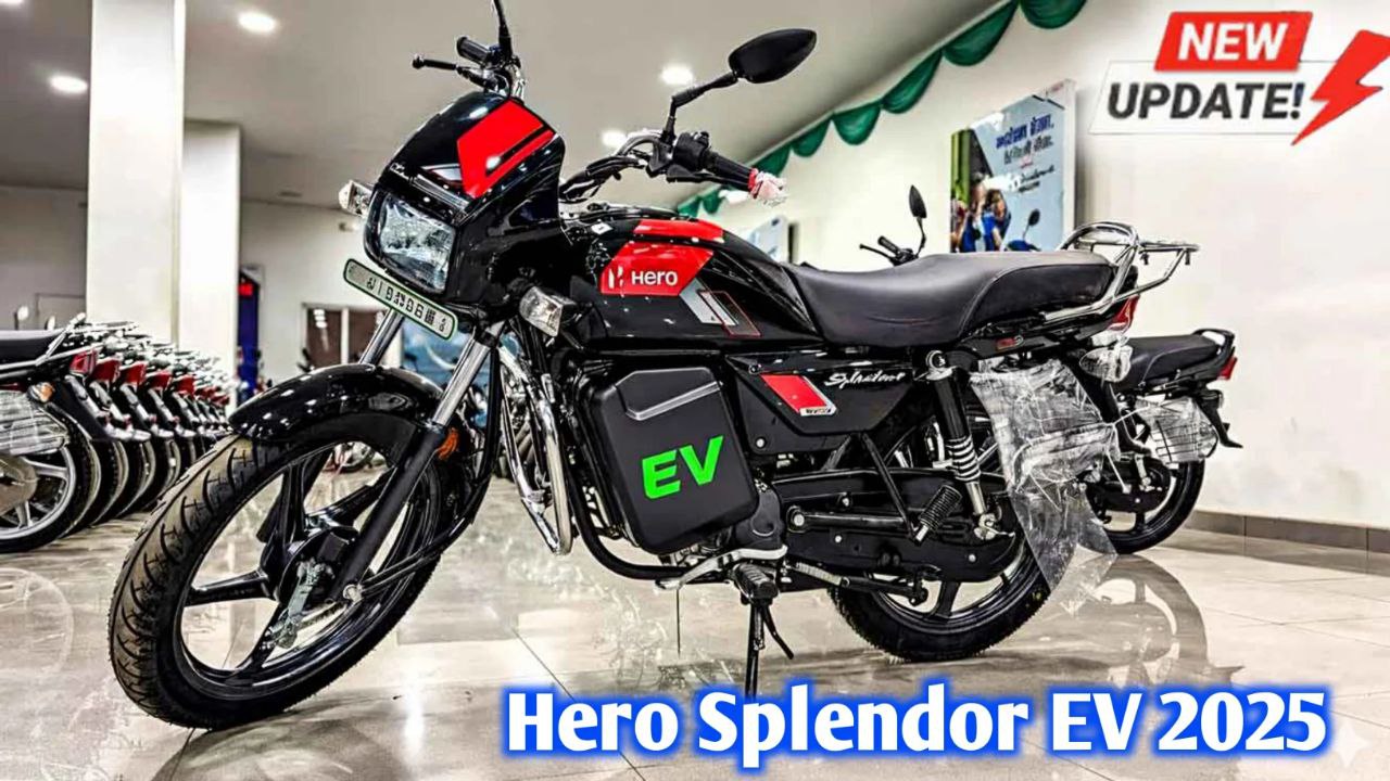 बढ़ती टेक्नोलॉजी और इलेक्ट्रिक व्हीकल डिमांड को देख हीरो ने लॉन्च की Hero Splendor EV 2025 मिलेगी 180 km की रेंज